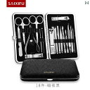 ペディキュア ツール ステンレス 除去 足 爪ピンセット かか 家庭 ペディキュア 器具 やり フットツール ヘルスケア ドイツ ケア