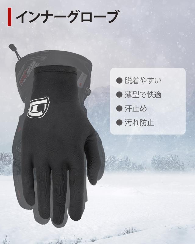 インナーグローブ バイク用グローブ 汗止め 薄...の紹介画像3