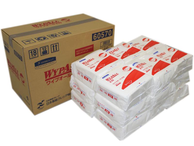 ���쥷�� �磻�ץ����� X70 �Կ��ۥ磻�ѡ� �쥮��顼 335��343mm �ͤ��ޤ� (50������) 60570