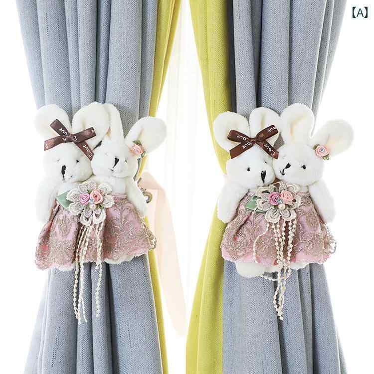 クマ カーテン タッセル かわいい バックル シャンゼリゼ レース 生地 装飾 カーテン タッセル かわい..