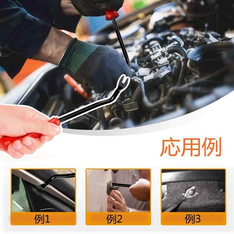 DGYACHOR 自動車 内張り剥がし パネル...の紹介画像3