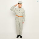 ミリタリー ステージ 衣装 コスチューム コスプレ パフォーマンス エスニック ステージ チャイナテイスト パーティ イベント メンズ