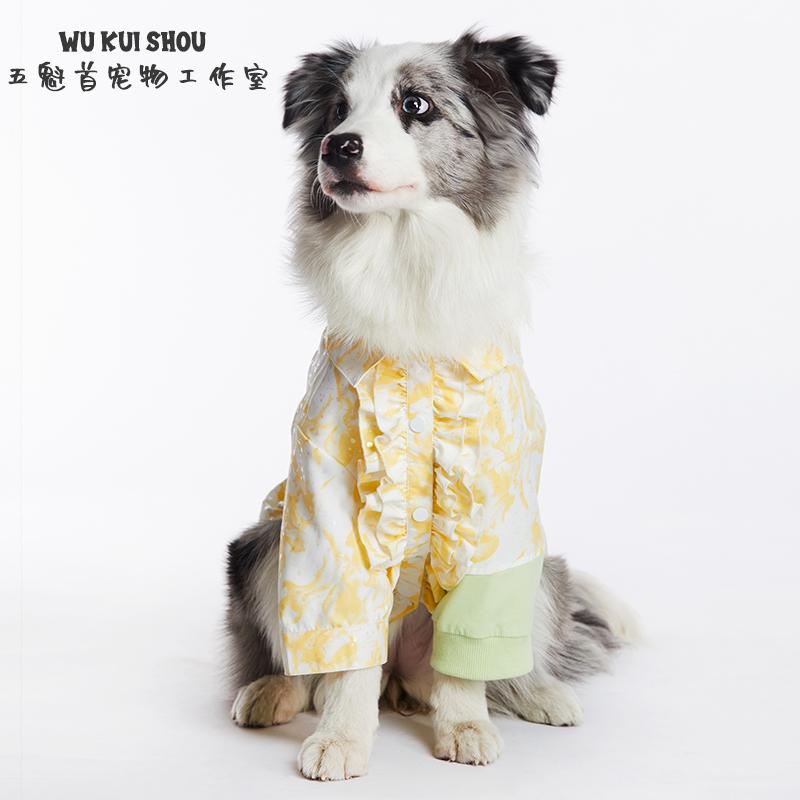 猫 犬 ウェア ペット 品 グッズ シャツ 洋服 夏 薄手 かわいい おしゃれ 普段使い生活 イエロー 黄 フリル