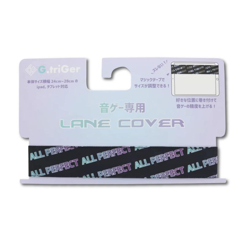 �����ȥꥬ��(G triger) ���������ѥ졼�󥫥С�