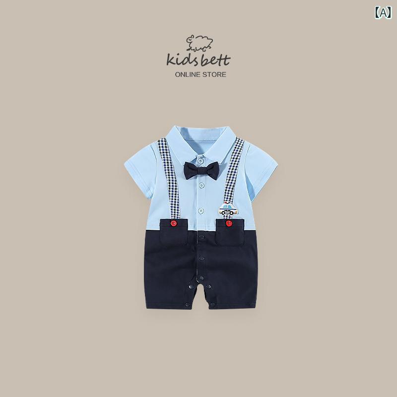 ベビー カバーオール プレイスーツ かわいい 赤ちゃん 幼児服 サマーウェア 男の子 フェイク ツーピース 半袖 ジャンプ スーツ ハーネス 子供 ロンパース ジャンプ スーツ 夏服