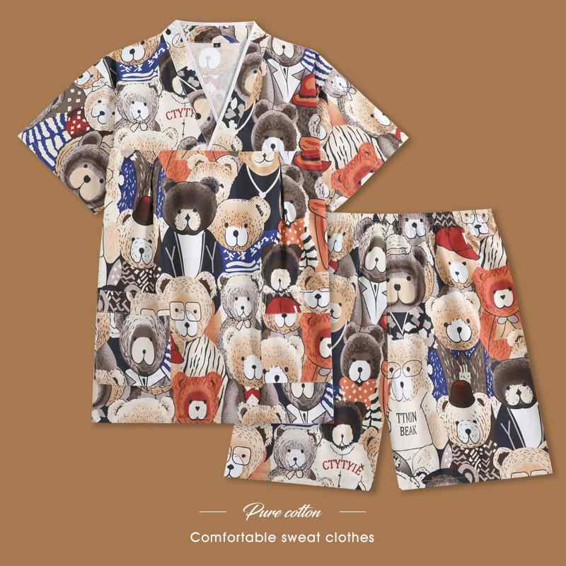 温泉 スーツ マッサージ 服 健康ランド ファッション ウェア インナー ズボン ショート ナイト ルーム パジャマ パンツ トップス セット 衣料品 メンズ レディース兼 子供