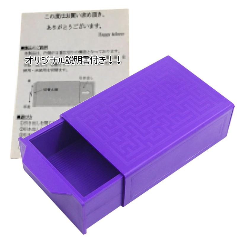 clowin 【取説付きですぐ使える】簡単マジックグッズ 