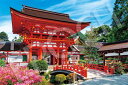 エポック社 2016ベリースモールピース ジグソーパズル 日本風景 古都の雅 上賀茂神社ー京都 (50×75cm) 22-108s のり付き ヘラ付き 点数券付き EPOCH