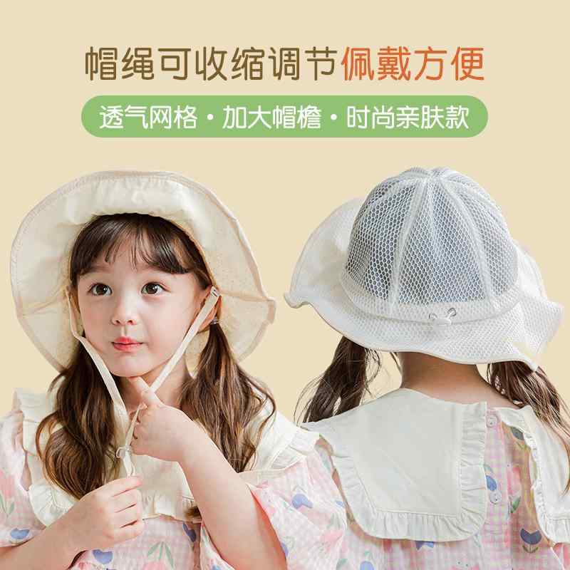 子供 帽子 夏 ベビー 薄手 赤ちゃん 男の子 女の子 日焼け防止 サンハット 日よけ 幼児 コットン 韓国 ..