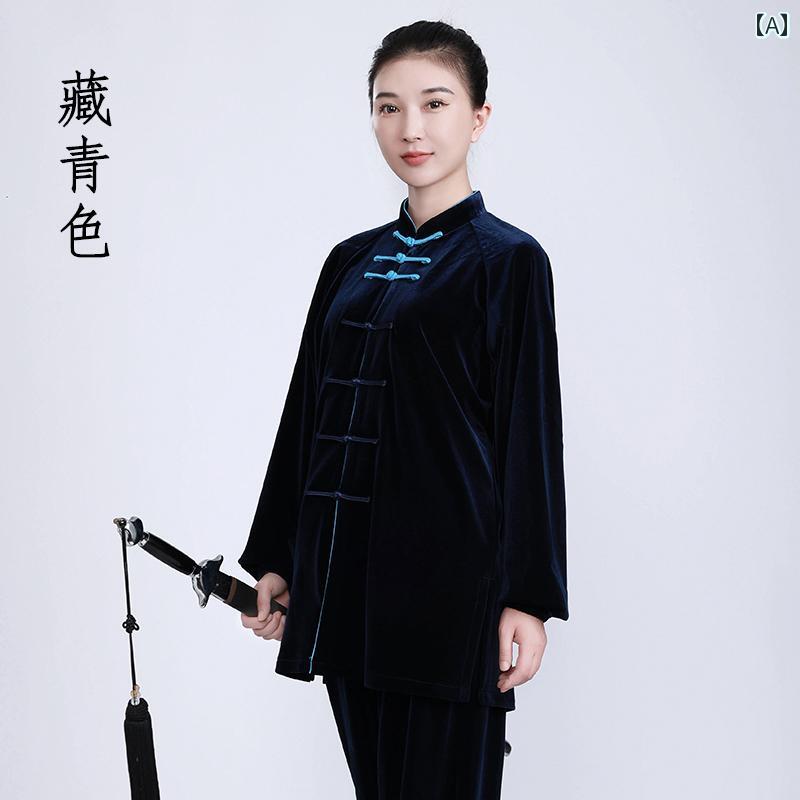 レディース メンズ 太極拳 スーツ 体操服 武術 武道着 トレーニング ウェア マーサージ師 ユニホーム 練習 ゴールド ベルベット 秋冬 ..