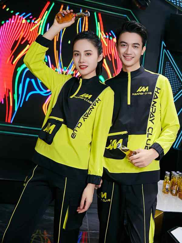 ユニフォーム 制服 作業着 おしゃれ ファッション バー ウェイター 長袖 秋冬 キャバ ポリエステル 大..