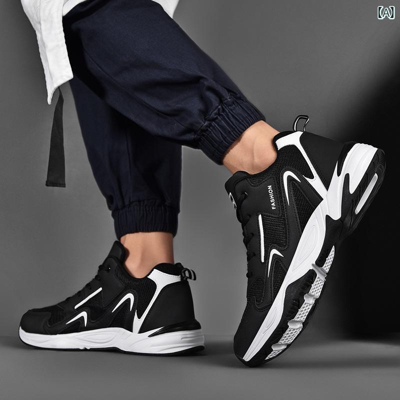 スポーツ シューズ 運動靴 ジョギング シューズ スニーカー ダッドジョギング シューズ カジュアル ランニング トレーニング メンズ レディース マルチシーン 秋(4)