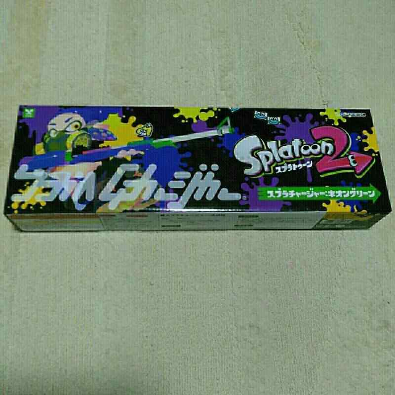 スプラトゥーン2/スプラチャージャー:ネオグリーン水鉄砲.