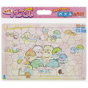 サンスター文具 セイカのパズル80P すみっコぐらし 5391254A(3)