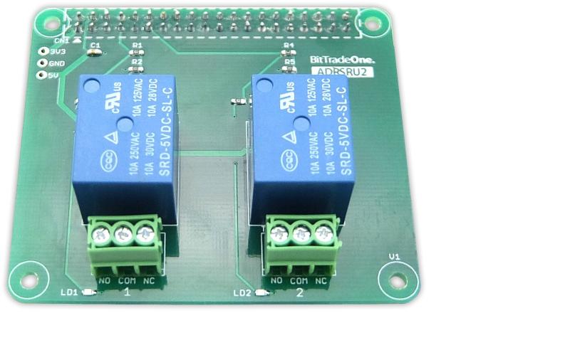 ADRSRU Raspberry Pi 用リレー制御拡張基板