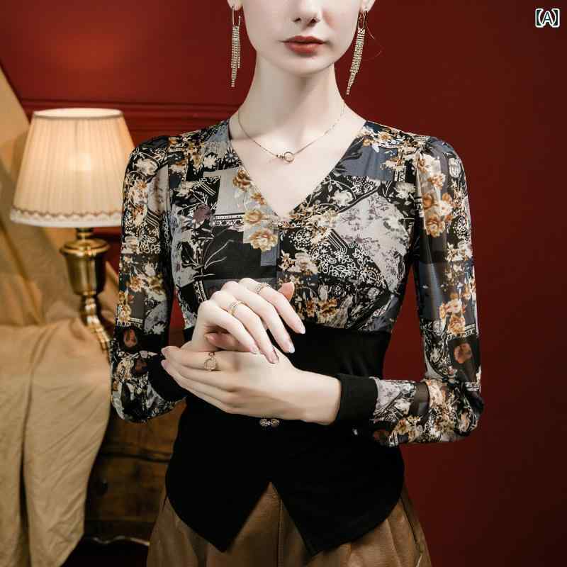 レディース ダンス トップス プリント V ネック パフ スリーブ スリム フィット 秋冬 スプライシング ラテン モダン 長袖