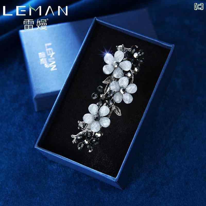 �ѥ�å� �إ�����å� �إ��ԥ� �ۥ磻�ȥǡ� �إ����������꡼ �饤�󥹥ȡ��� �饤�󥹥ȡ��� ������� ��ñ ���塼�� �ޤ�ȱ ��ǥ����� ���ե�