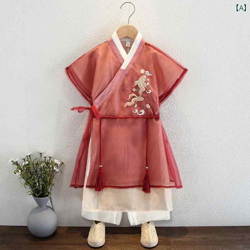 Miscellaneous Goods, Small Goods - 子供服 男の子 漢服 スーツ チャイナ風 パーティー 発表会 お呼ばれ かわいい 民族衣装 夏 おしゃれ スタイリッシュ キッズ