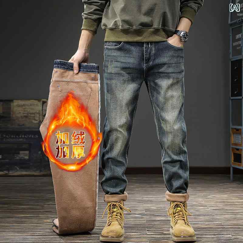 メンズ デニム ロングパンツ スリム ストレート アメリカン アメリカン ストリート おしゃれ かっこいい 履きやい 快適 イベント フェス レジャー アウトドア キャンプ ダンス パフォーマンス 仕事着
