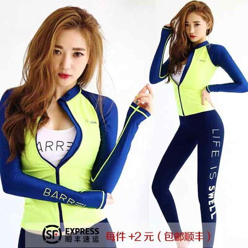 韓国 ダイビングスーツ レディース セパレート 日焼け防止 長袖 水着 ラッシュガード 夏リゾート ビーチ マリンスポーツ スリム 速乾 シュノーケリング サーフスーツ 韓国 ダイビングスーツ レディース セパレート 日焼け防止 長袖 水着 ラッシュガード 夏リゾート ビーチ マリンスポーツ スリム 速乾 シュノーケリング サーフスーツ