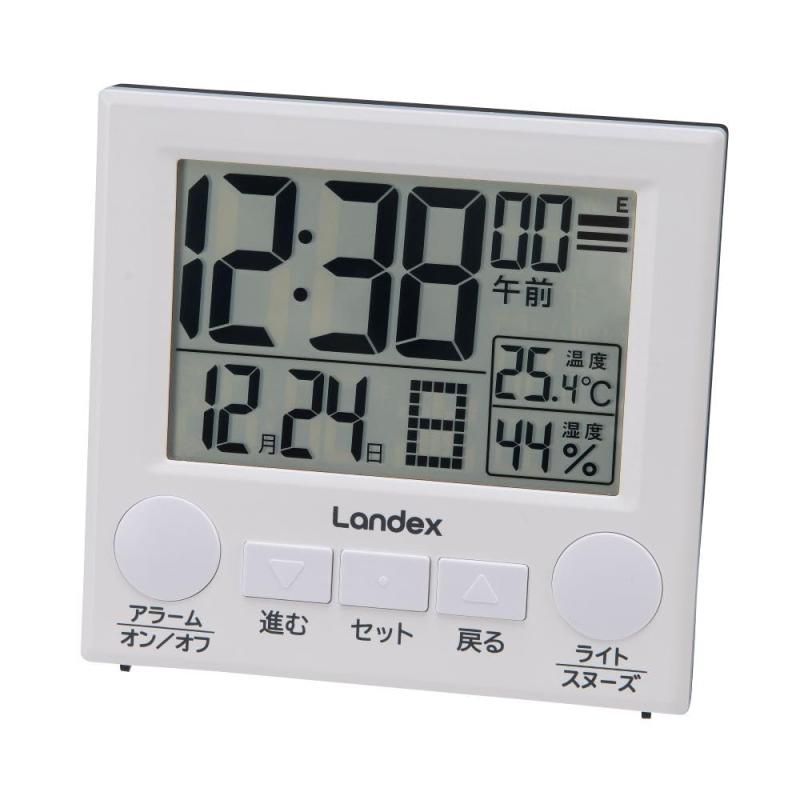 ランデックス(Landex) 目覚まし時計 電波 ライト付き ラクミエル 温度 湿度 日付 曜日表示 デジタル 白 YT5308
