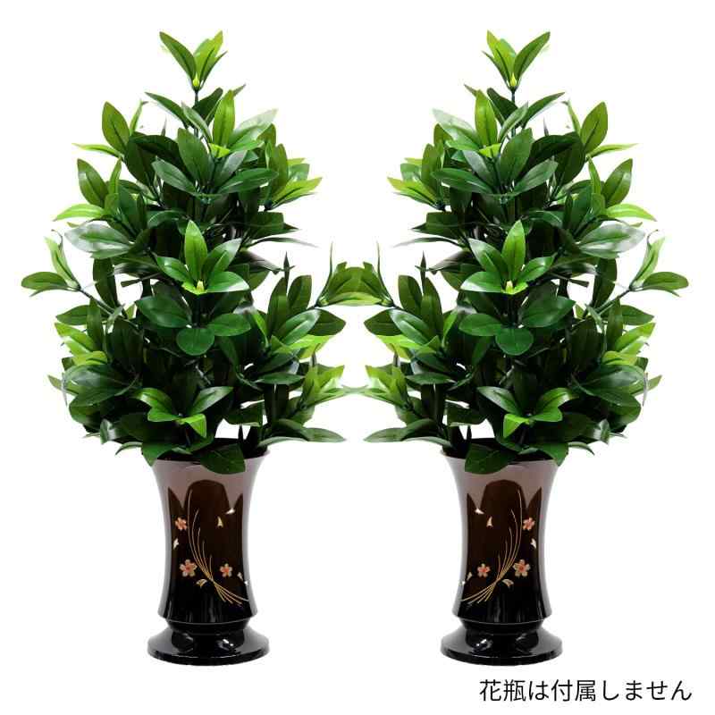 こだわりの質感 造花しきみ 2本 約50cm ...の紹介画像2