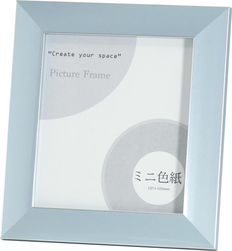 大額 額縁 7919 ミニ色紙 ブルー