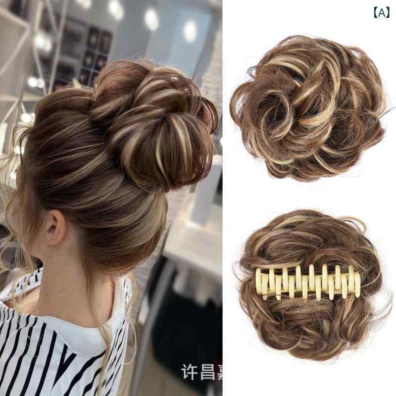 つけ毛 ウィッグ バンスクリップ式 ふんわり ボリューム 無造作 お団子 シニヨン クリップタイプ 簡単装着 まとめ髪 ロングヘア ナチュラル 可愛い ヘアアクセサリー