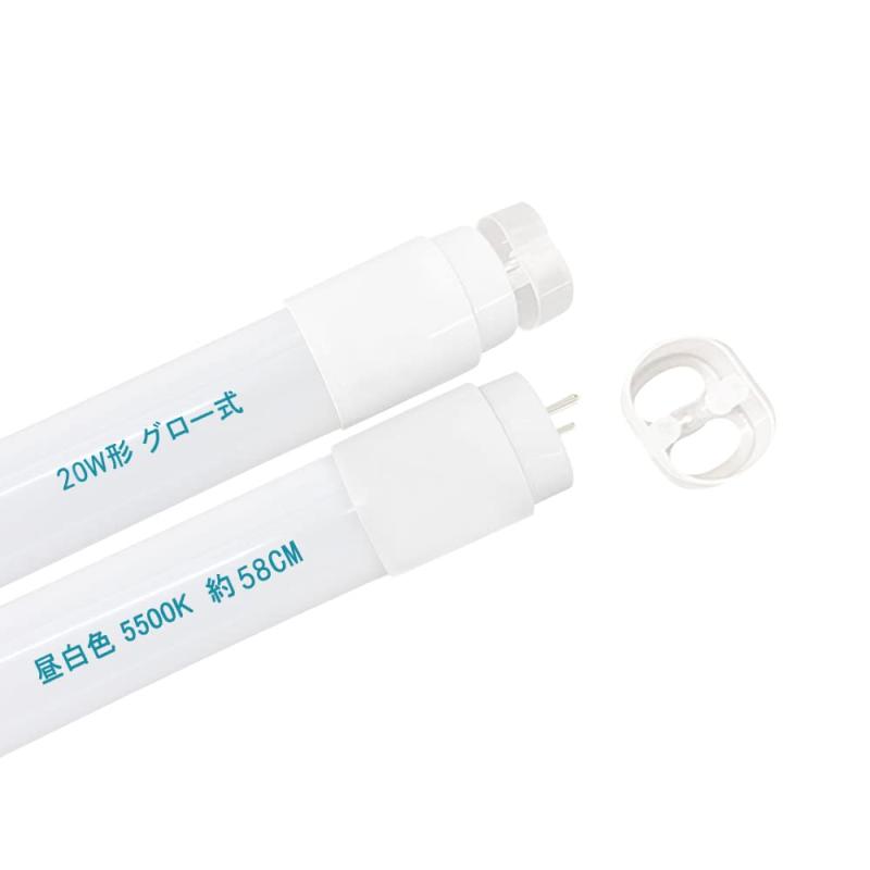 セキュアデポのLED蛍光灯 20形 昼白色5500K 口金G13 T8 両側給電LEDランプ 58cm｜アングル3