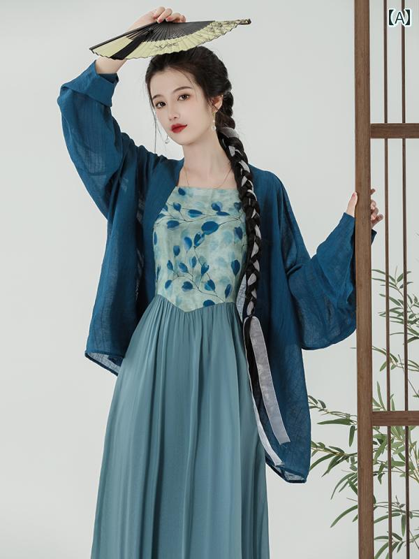 レディース 民族衣装 大人かわいい コスチューム 中華風 漢服 ショール サスペンダー ドレス ツーピース セット ハイエンド 女性 クールスタイル スカート