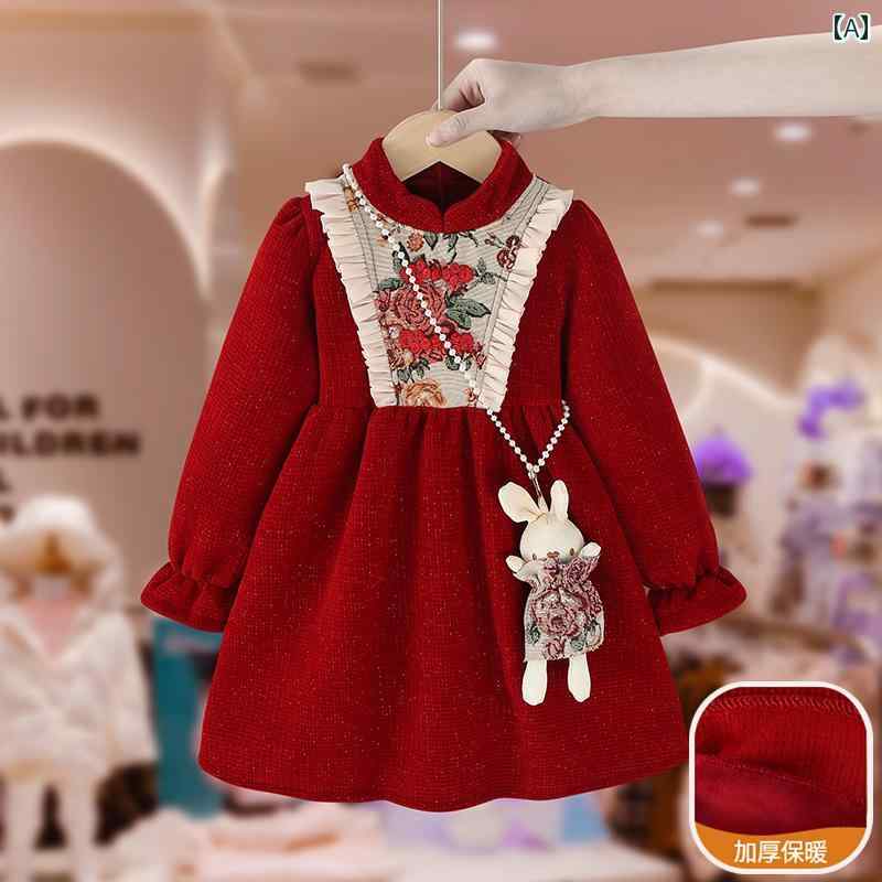 ドレス スカート キッズ ウェア ガールズ 秋冬 裏起毛 新生児 新年 挨拶 赤 西洋風 プリンセス