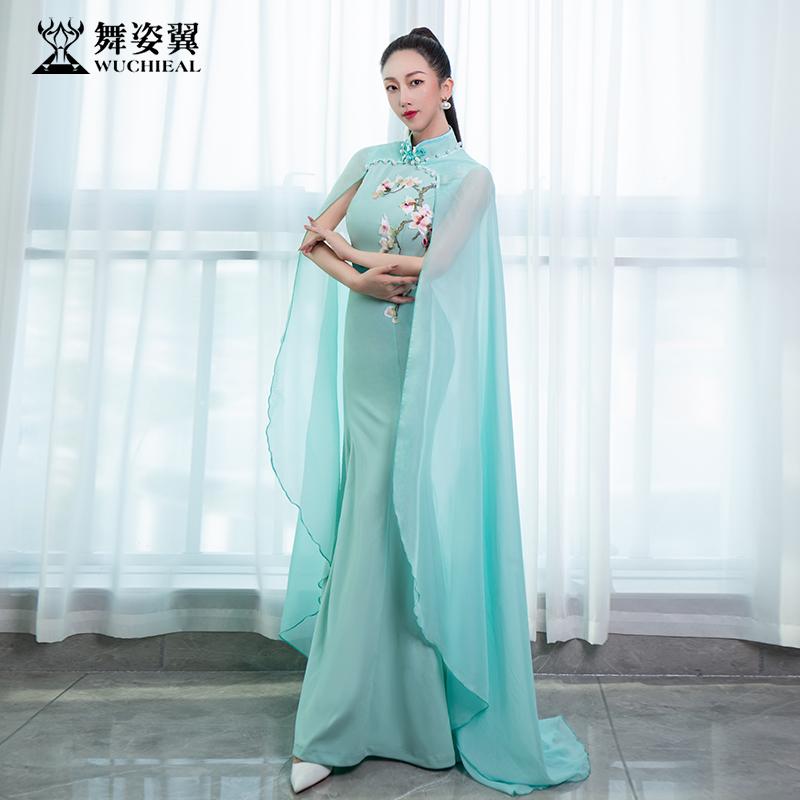 レディース ダンス 衣装 ミント グリーン エレガント チャイナドレス 2点セット レトロ クラシック ボディ エチケット トレーニング 制服 ドレス ステージ
