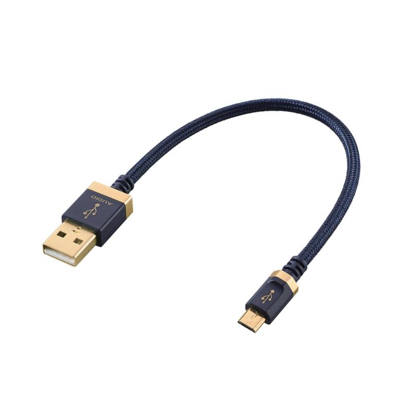 ELECOM AVケーブル 音楽伝送 A-microBケ�