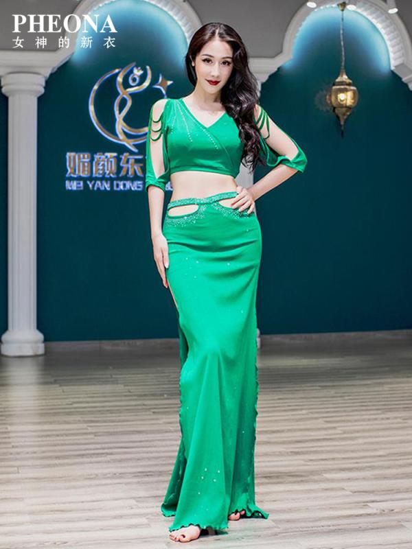 ベリーダンス 衣装 レッスン着 トップス セットアップ 衣装 セット セパレート スカート セクシー レディース 体操 カジュアル フィット レディース