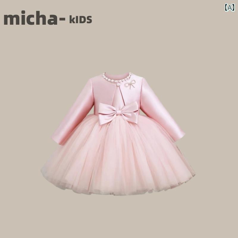 ドレス キッズ ファッション 幼児 子供服 女の子 プリンセス スーツ 春秋 子供 誕生日 フラワーガール ウェディング チュチュ ハイエンド