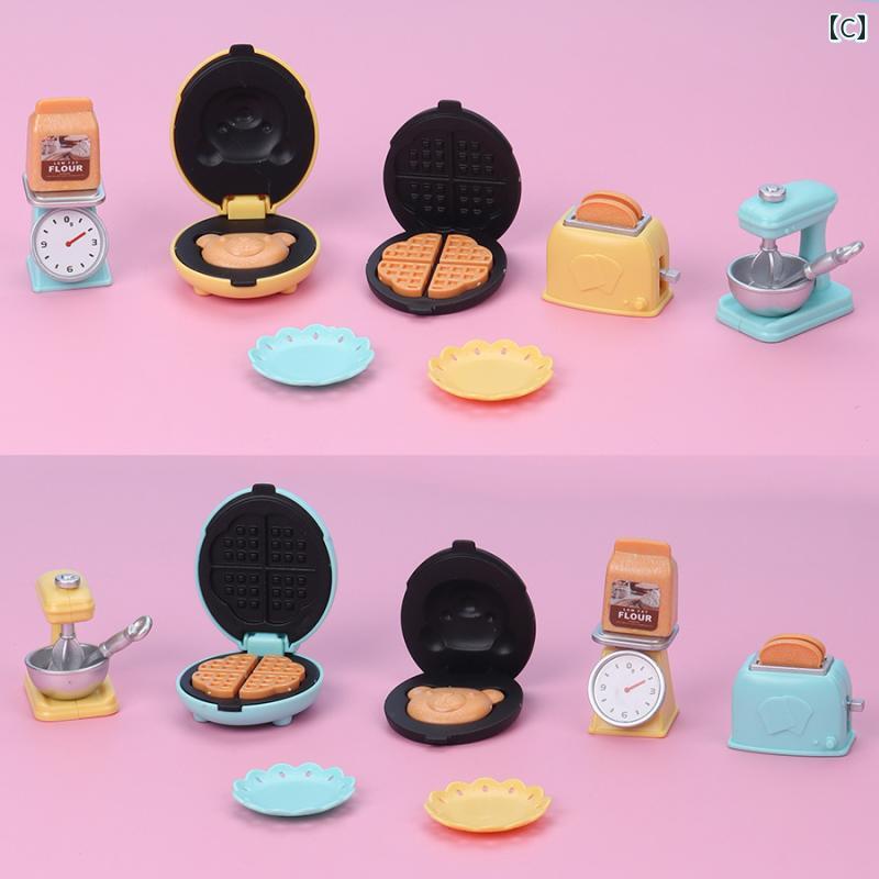 ミニチュア シミュレーション ミニ キッチン キッズ 玩具 おもちゃ トースター ミキサー ワッフル 朝食 まま アクセサリー ホビー ドールハウス