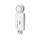 PLANEX USB直接給電型WiFiどこでもセンサー