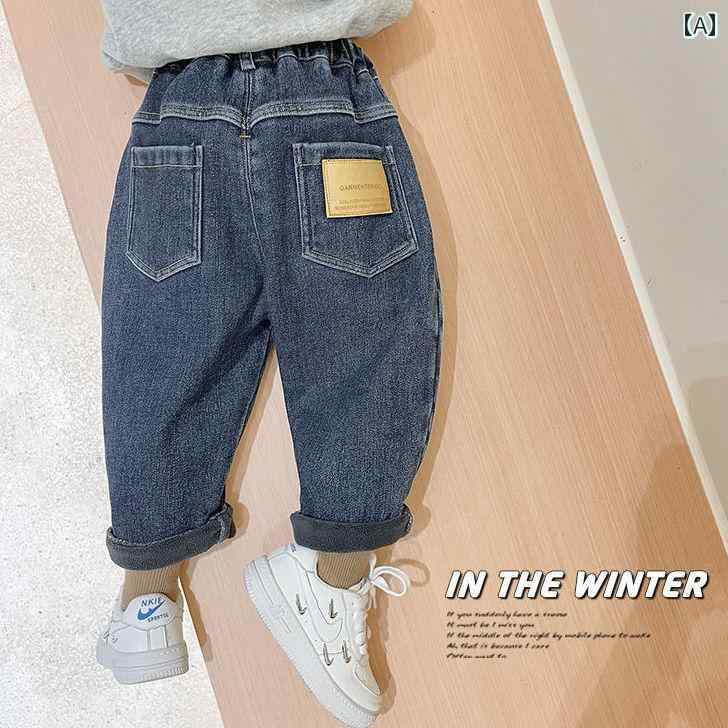 パンツ 男の子 ベルベット 小さい 子供 ジーンズ 秋冬 子供服 ベビー 冬服 厚手 ワンピース 冬 アウターウェア