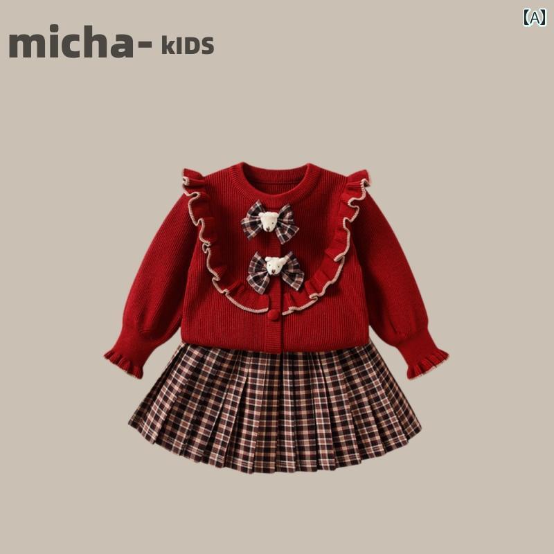 楽天セキュアデポドレス キッズ ファッション 幼児 子供服 韓国 春秋 子供 プリンセス プレッピー スタイル スーツ 1歳 ベビー