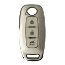 Kinotaka 新型日産専用設計 TPU製 スマートキーケース 軽EV サクラ アリア 新型 エクストレイル ノート 専用 2022年 最新 レザー キーカバー アクセサリー パーツ (ホワイト)
