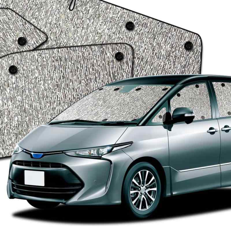 趣味職人 サンシェード シームレスサンシェード エスティマ 50 系 車用 カーテン 車中泊 カーフィルム フルセット 日本製 対応 『03s-a012-sa』