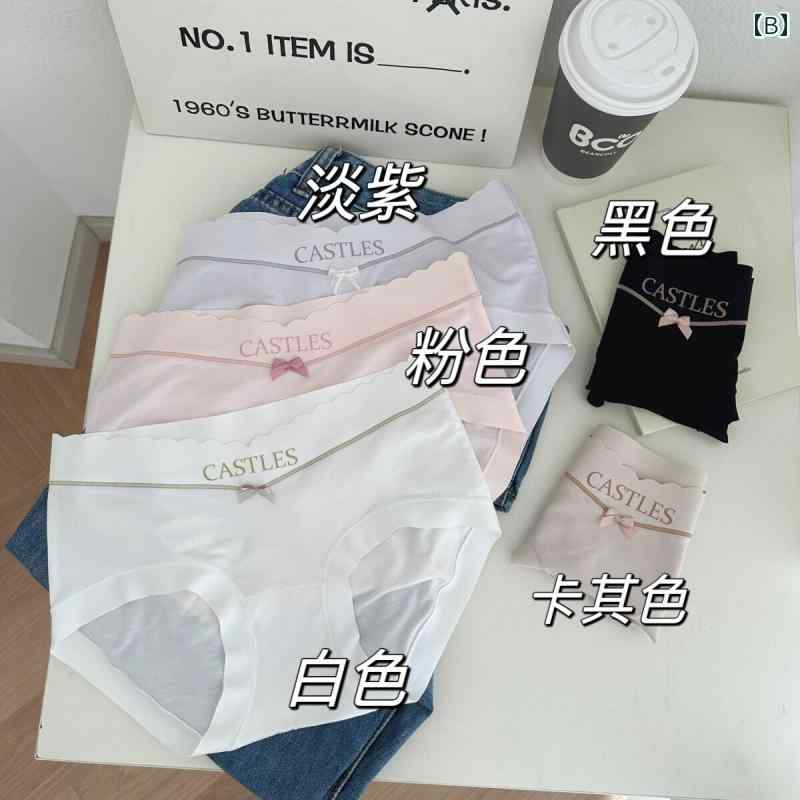 マタニティー ショーツ ブラ 下着 夏 薄手 レディース モーダル 通気性 綿 魅惑 シームレス 裸 ヒップ リフティング トライアングル ショーツ 3