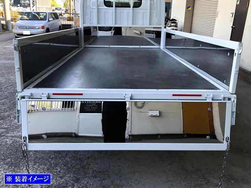 BRIGHTZ いすゞ 23エルフ 超鏡面ステンレスメッキアオリインナーパネル 4PC 【 TRUCK－L－142 】 23エルフ