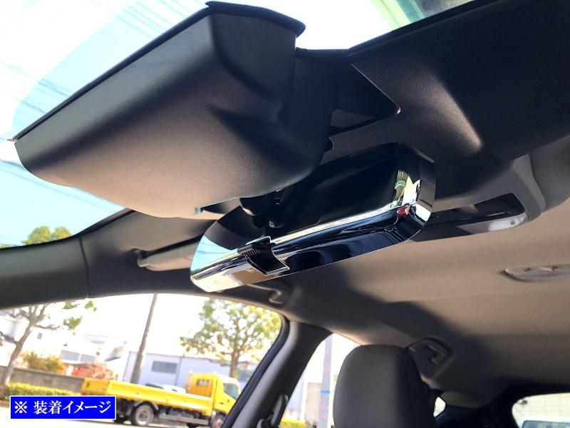 BRIGHTZ クロストレック GUD GUE メッキルームミラーカバー 【 ROOM－MIR－003 】 GU UD UE D E