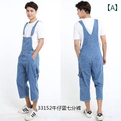 サロペット メンズ ファッション ズボン パンツ サスペンダージャンプスーツ オーバーオール デニム ショーツ ジャンプ スーツ ボトムス スリム ジーンズ カジュアル メンズ secure-depo-10237606 セキュアデポ サンプル画像2