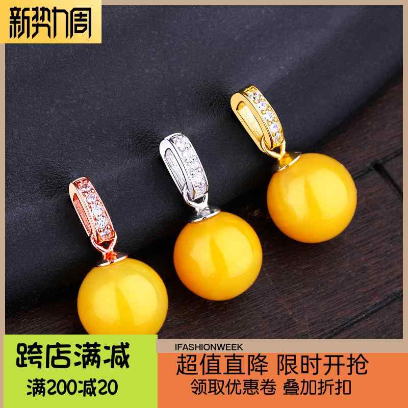 シルバーペンダント バックル DIY アクセサリー 翡翠 ペンダント アンバーネックレス ヘッド