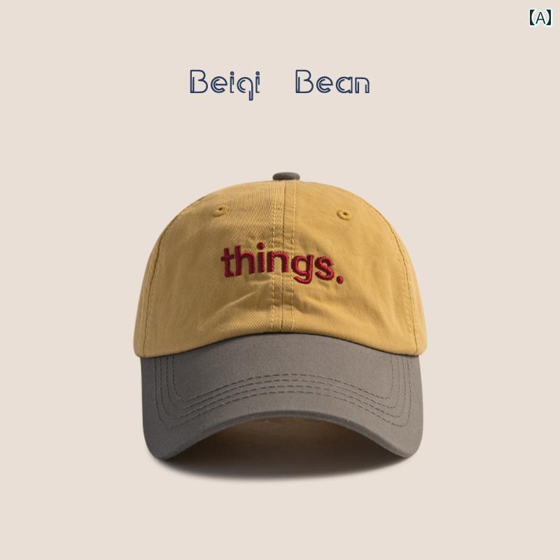 キッズ ベースボール キャップ カジュアル ベビー 春秋 薄手 ソフト カラー ブロック サンシェード 男..