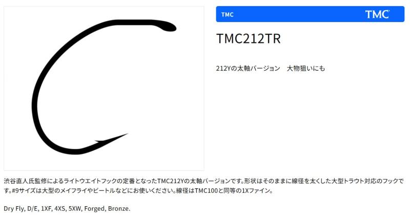 thum2