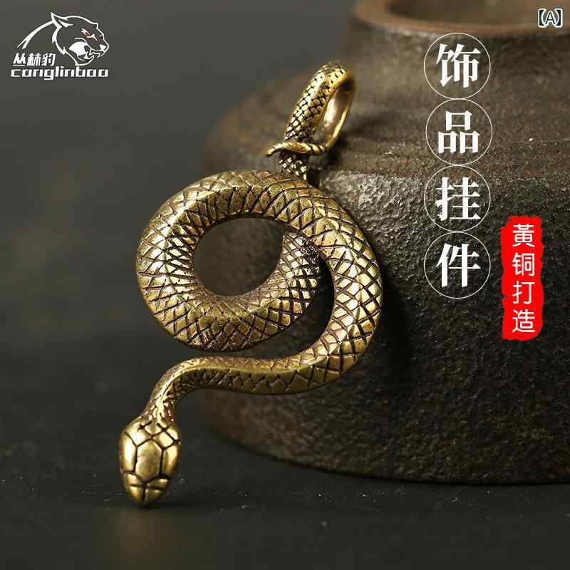 アクセサリー ペンダントトップ レトロ ジャングル ヒョウ 真鍮 古風 コイル ヘビ 干支 車 キーホルダ..