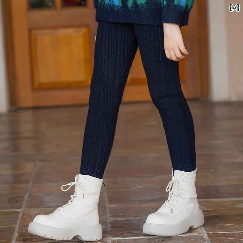 パンツ 子供服 レギンス ボトムス キッズ 秋冬 厚手 暖かい ウール ストレッチ アウターウェア ツイスト ニット